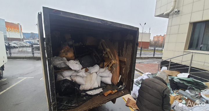 Вывоз мусора