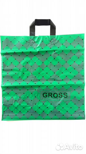 Пакеты с петлевой ручкой 51х45 см, Gross, 90 мкм