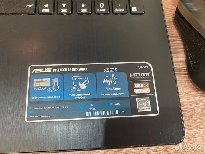 Asus X553S