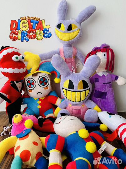 Удивительный цифровой цирк игрушки мягкие