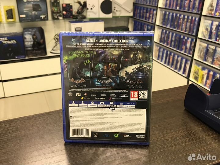 Batman Arkham Collection (PS)