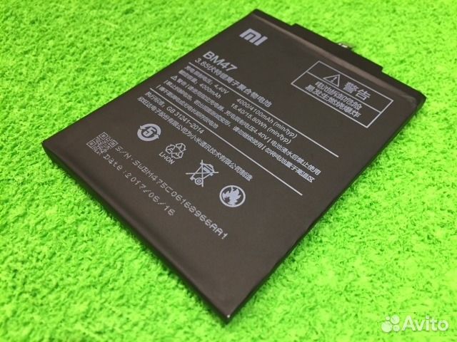 Батарея Аккумулятор Xiaomi Redmi 3 (4100mAh) BM47