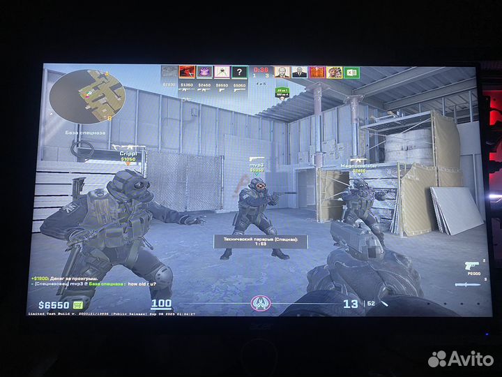 Монитор 75 гц 24 дюйма