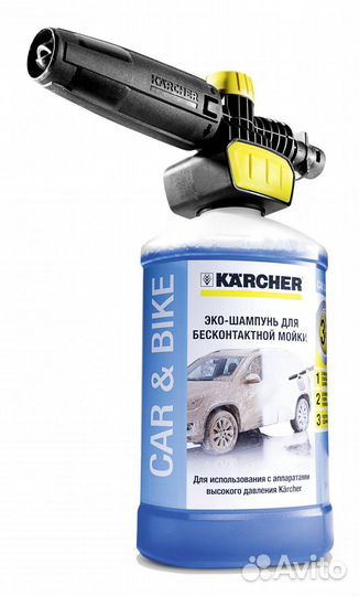 Пенная насадка С шампунем Karcher FJ 10C