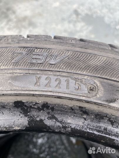 Dunlop Le Mans LM 704 165/50 R15 73V