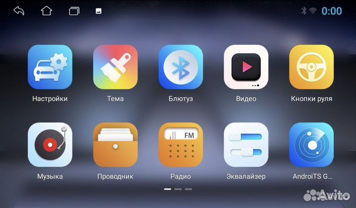 Магнитола Android hyundai solaris 2