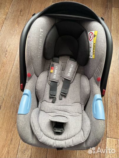 Автолюлька dearest