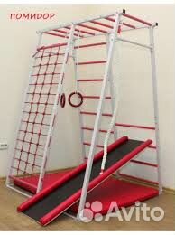Детский напольный спортивный комплекс