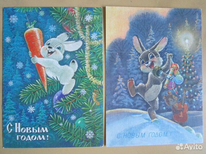 Советские открытки. Зарубин. Чистые. Коллекция