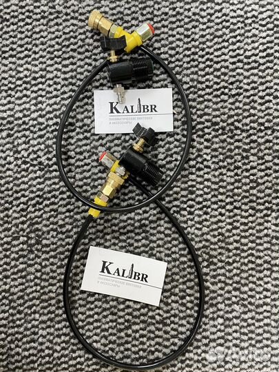 Заправочные станции PCP