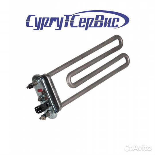 Тэн для стиральной машины