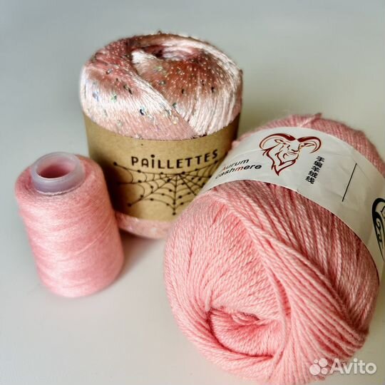 Пряжа кашемир и с паетками