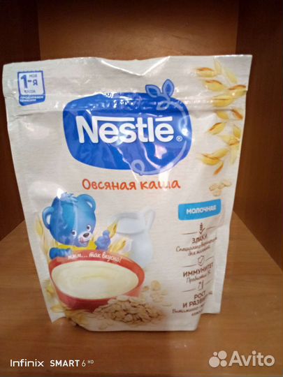 Детские каши молочные