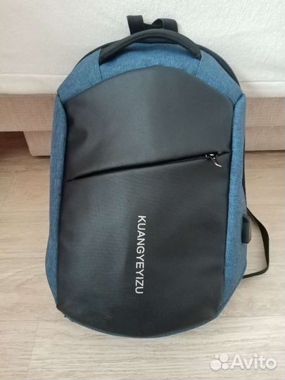 Рюкзак школьный