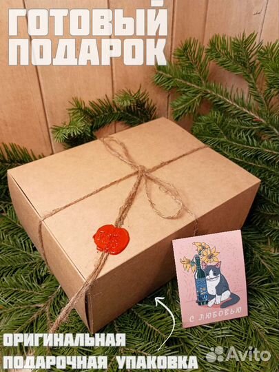 Банный набор