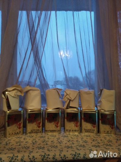 Для сыпучих продуктов