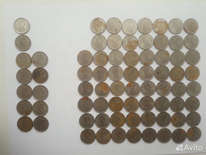 Монеты 1 рубль 2, 10,20, 50