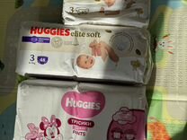 Новые Подгузники/трусики Huggies elite soft 3