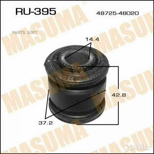 Masuma RU395 RU-395 сайлентблок задней цапфы нижни