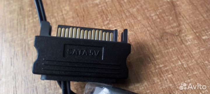 RGB Котроллер подсветки вентиляторов DeepCool