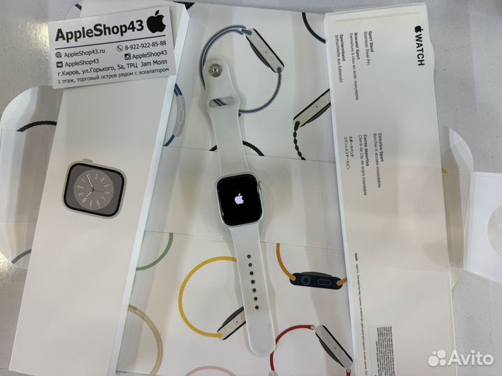 Apple Watch Series 8 41mm Silver (424498)