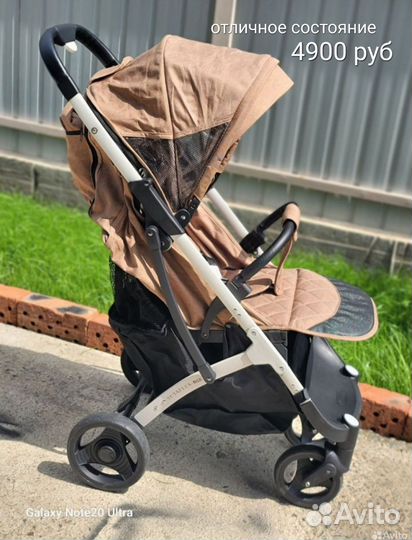 Коляски прогулочные. Доставка