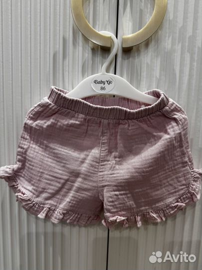 Костюм us polo 92