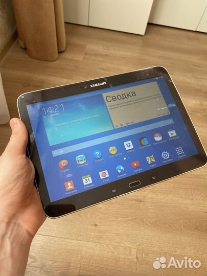Samsung galaxy tab 3 gt-p5210