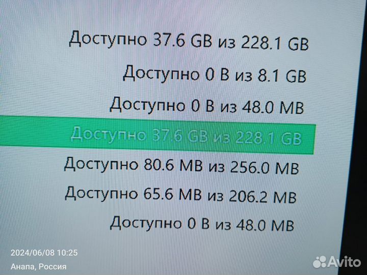 Xbox 360 прошитый freeboot