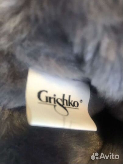 Сапожки для разогрева ног Grishko, размер 36-37