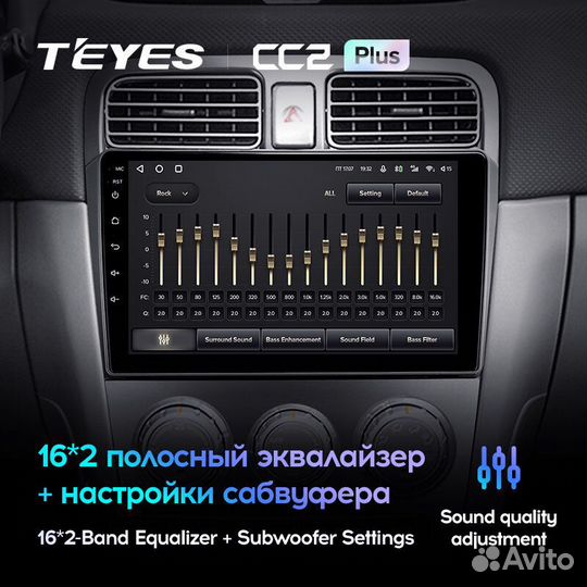 Teyes CC2 Plus 9