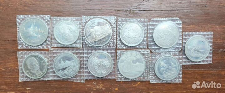 Молодая Россия 1992-1995г Пруф и Ац