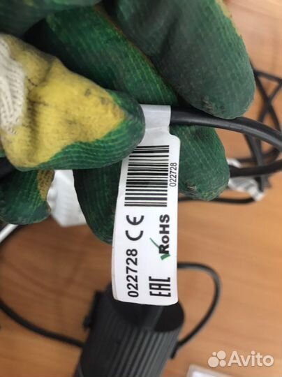 Прожектор RGB IP65 Arlight 022728 KT-Beam-Easy