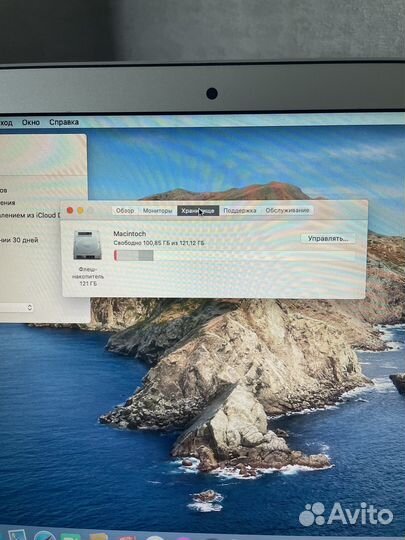 MacBook Air 13 mid. 2012. Core i5 SSD 128Gb 4Gb