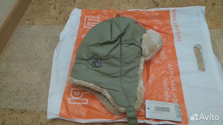 Зимняя шапка Шалуны новая