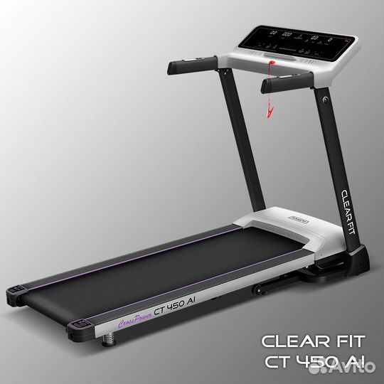 Беговая дорожка Clear Fit CrossPower CT 450 AI