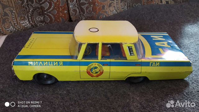 Автомобиль-гаи СССР