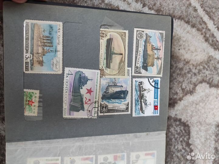 Альбом с марками