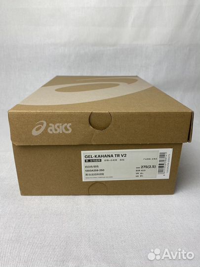 Оригинал Asics Gel Kahana TR v2 бежевые