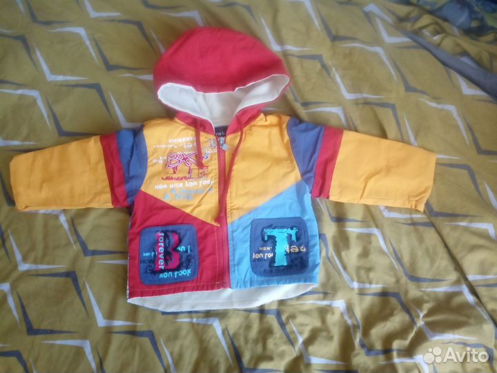 Вещи пакетом для детей