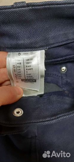 Комплект одежды для всадника верховая езда