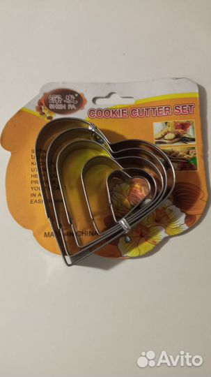 Формы для выпечки печенья