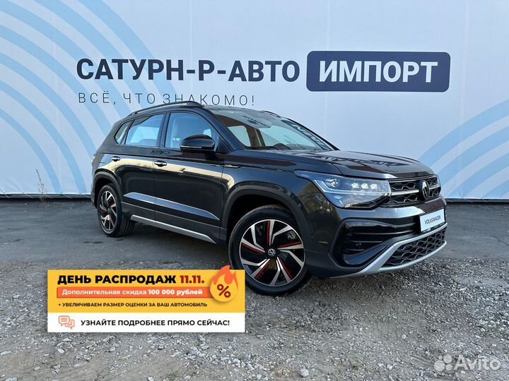 Volkswagen Tharu 2.0 AMT, 2023