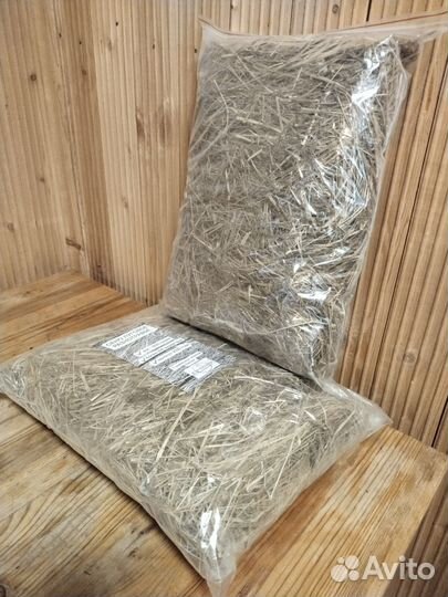 Сено луговое разнотравье для грызунов