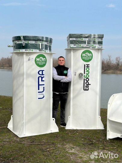 Био Септик для дома с установкой Рассрочка ST-22331