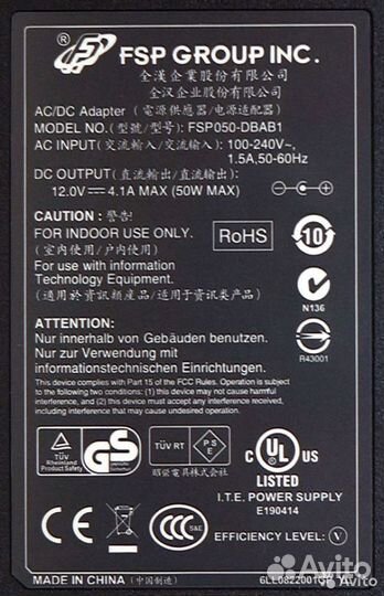 Блок питания FSP 12В для пк/светодиодных лент