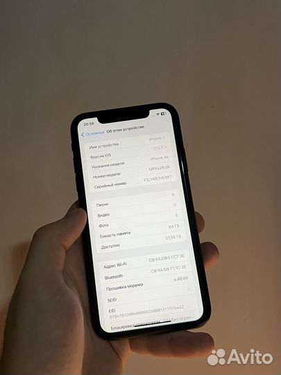 iPhone Xr, 64 ГБ