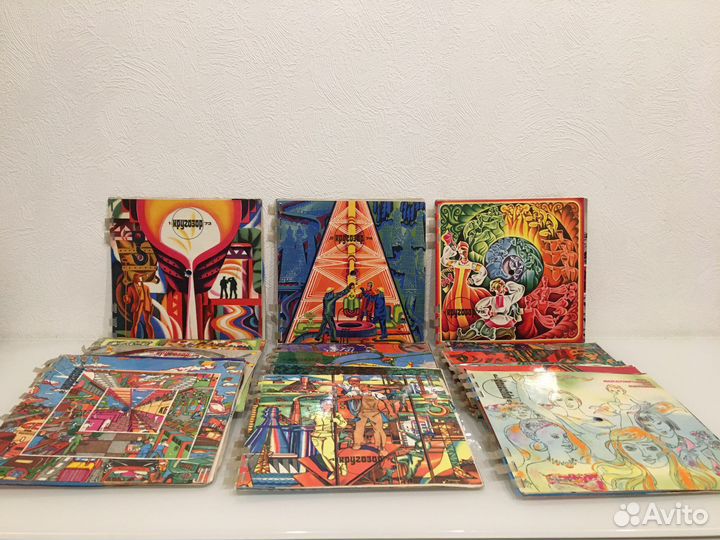 Журналы Кругозор с гибкими грампластинками