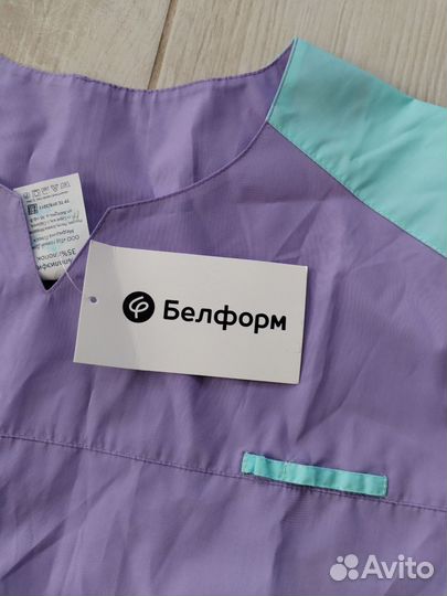 Медицинский костюм женский 52 54