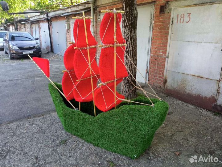 Топиарий садовый